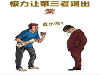 安徽雷昂本信息科技有限公司