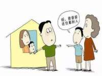 安徽雷昂本信息科技有限公司
