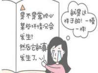 安徽雷昂本信息科技有限公司