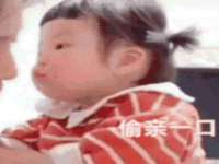 安徽雷昂本信息科技有限公司