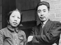 安徽雷昂本信息科技有限公司