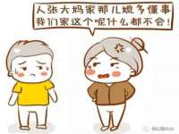 安徽雷昂本信息科技有限公司
