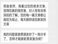 安徽雷昂本信息科技有限公司