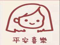 安徽雷昂本信息科技有限公司