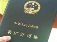 安徽雷昂本信息科技有限公司