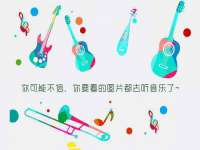 安徽雷昂本信息科技有限公司