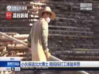 安徽雷昂本信息科技有限公司