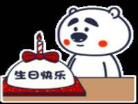 安徽雷昂本信息科技有限公司