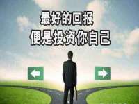 安徽雷昂本信息科技有限公司