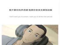 安徽雷昂本信息科技有限公司