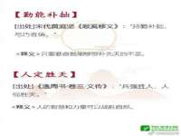 安徽雷昂本信息科技有限公司