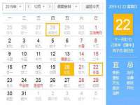 安徽雷昂本信息科技有限公司