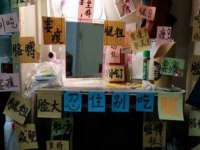 安徽雷昂本信息科技有限公司