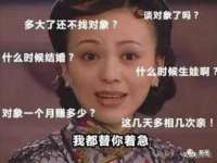 安徽雷昂本信息科技有限公司