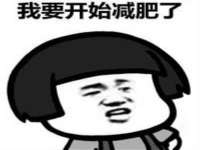 安徽雷昂本信息科技有限公司