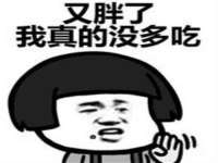 安徽雷昂本信息科技有限公司
