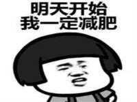 安徽雷昂本信息科技有限公司