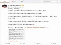 安徽雷昂本信息科技有限公司