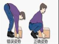 安徽雷昂本信息科技有限公司