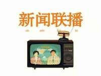 安徽雷昂本信息科技有限公司