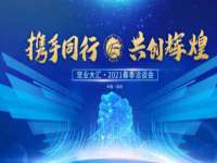 安徽雷昂本信息科技有限公司