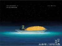安徽雷昂本信息科技有限公司