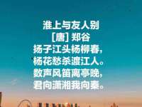 安徽雷昂本信息科技有限公司