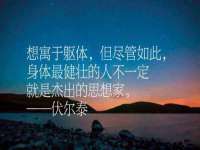 安徽雷昂本信息科技有限公司