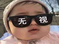 安徽雷昂本信息科技有限公司