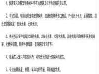 安徽雷昂本信息科技有限公司
