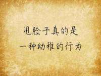 安徽雷昂本信息科技有限公司