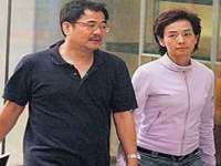 安徽雷昂本信息科技有限公司