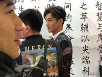 安徽雷昂本信息科技有限公司