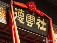 安徽雷昂本信息科技有限公司