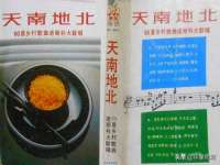 安徽雷昂本信息科技有限公司