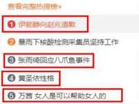 安徽雷昂本信息科技有限公司