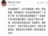 安徽雷昂本信息科技有限公司