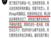 安徽雷昂本信息科技有限公司