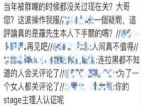 安徽雷昂本信息科技有限公司