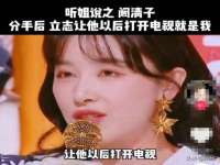 安徽雷昂本信息科技有限公司