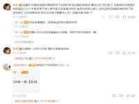 安徽雷昂本信息科技有限公司