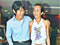 安徽雷昂本信息科技有限公司