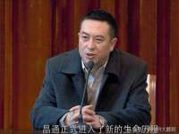 安徽雷昂本信息科技有限公司