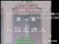安徽雷昂本信息科技有限公司