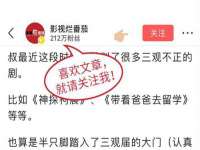 安徽雷昂本信息科技有限公司