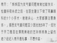 安徽雷昂本信息科技有限公司