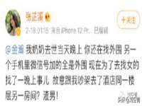 安徽雷昂本信息科技有限公司
