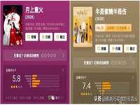 安徽雷昂本信息科技有限公司