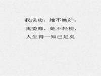 安徽雷昂本信息科技有限公司