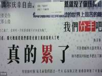 安徽雷昂本信息科技有限公司